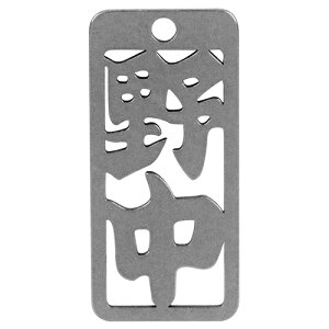 m20܂ł䂤pPΉn}lXN eD 쒆 No271