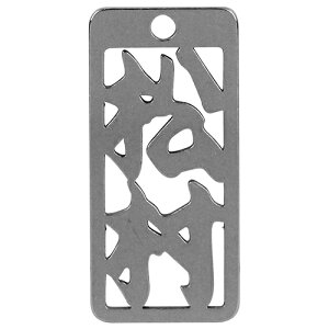 m20܂ł䂤pPΉn}lXN eD  No335