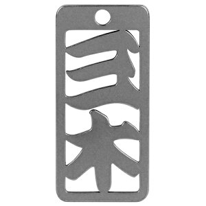 m20܂ł䂤pPΉn}lXN eD O No341