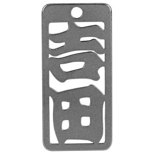 m20܂ł䂤pPΉn}lXN eD gc No391