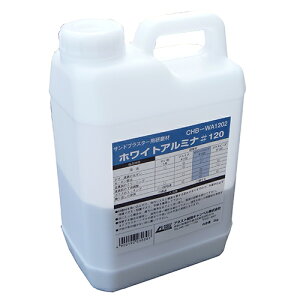 AlXgcC zCgA~i 120 CHB-WA1202