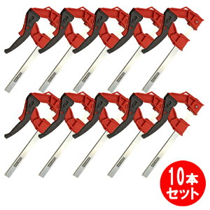 staxtool o[Nv 150mm 1927959-01 10{Zbg