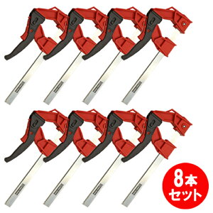 staxtool o[Nv 150mm 1927959-01 8{Zbg