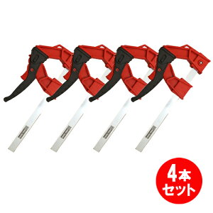 staxtool o[Nv 200mm 1927959-03 4{Zbg