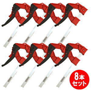 staxtool o[Nv 200mm 1927959-03 8{Zbg