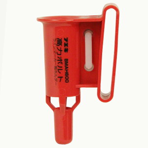 m4܂ł䂤pPΉns ̓{g}[J[pz_[ BMAH600