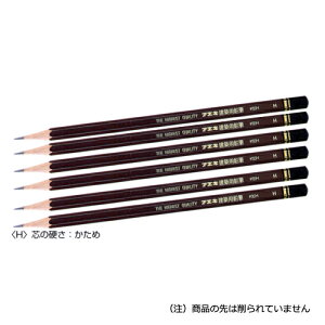 m10܂ł䂤pPΉns zpM H 6{ KEH-6