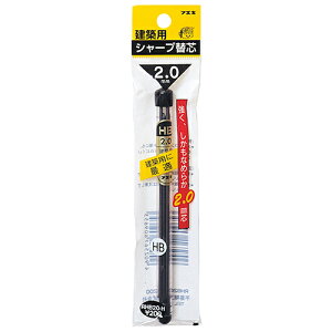 m20܂ł䂤pPΉns V[v֐c2.0mm HB RHB20-H 6{