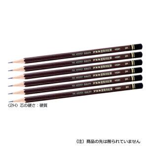 m10܂ł䂤pPΉns zpM 2H 6{ KE2H-6