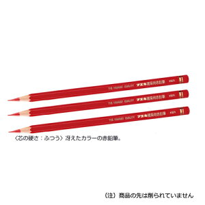 m10܂ł䂤pPΉns zpԉM ӂ KER-3