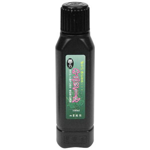 n^ Ljk[ 100ml