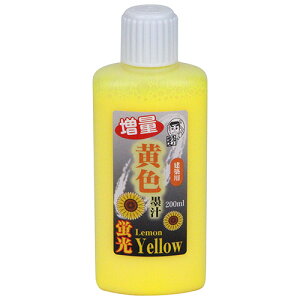 n^ uFn` 200ml