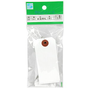 m20܂ł䂤pPΉnOFY j׎D  15 HR-1360yiz