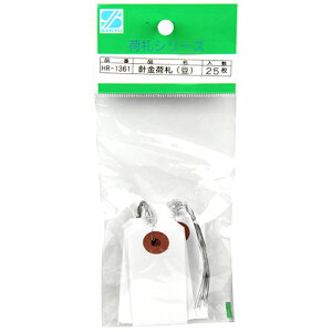 m10܂ł䂤pPΉnOFY j׎D  25 HR-1361