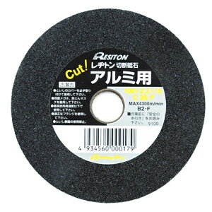 m10܂ł䂤pPΉnag ؒfu΃A~pC36P 100X2.2X15MM