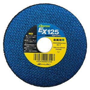 �m11�܂ł䂤�p�P�Ή��n���a�g�� EX125 �� PA30M 1�� 125X2.5X22