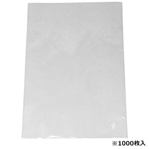 �G�t�s�R�`���[�p SB-��20 12��0H�v��(R) CP78C011