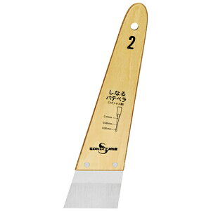 m5܂ł䂤pPΉnsakazume ȂpexXeNO.2 60mm