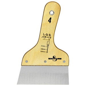 m4܂ł䂤pPΉnsakazume ȂpexXeNO.4 125mm