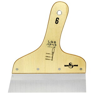 sakazume ȂpexXeNO.6 185mm