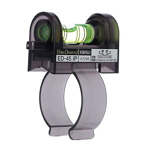 エビス インパクトドライバー用水平器 ED-45IP【取寄品】