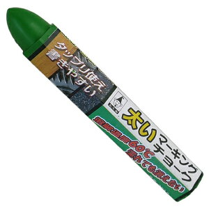 m20܂ł䂤pPΉn }[LO`[N NO.0515 