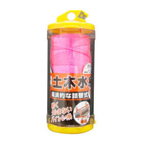 たくみ 土木水糸 ピンク NO.5701
