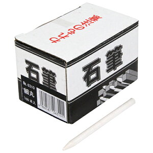 たくみ たくみ 石筆 細丸 100本入り ホソマル 5X80 100ポンイリ
