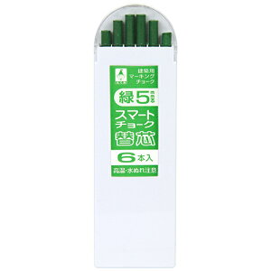 m4܂ł䂤pPΉn X}[g`[N ֐c  NO.7828/5{