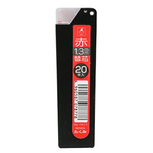 �m11�܂ł䂤�p�P�Ή��n������ �}�[�L���O�V���[�v1.3�֐c NO.7877/�A�J20P