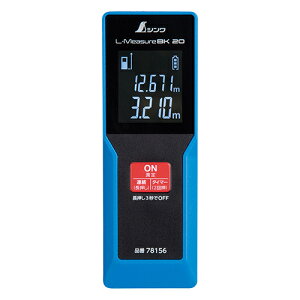 V [U[v L-MeasureBK20 ^t 78156