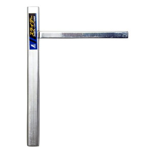 �m2�܂ł䂤�p�P�Ή��n�V���� �X���C�_�[�ۃm�R�K�C�h��K�p 78236