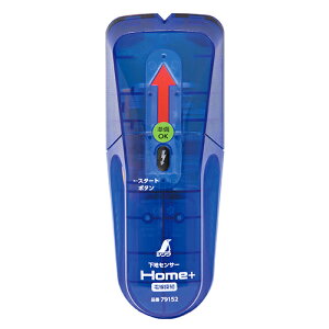 V nZT[ Home{ dTm 79152