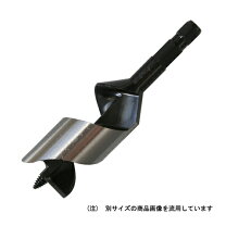 楽天市場】スターエムインパクトビットショート36mmの通販