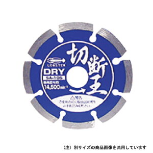 m2܂ł䂤pPΉnGr ؒf ZOg HSA125