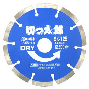 m2܂ł䂤pPΉnGr _ChzC[ ؂Y ZOg^Cv() SK125