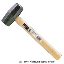 楽天市場】石工 玄能の通販