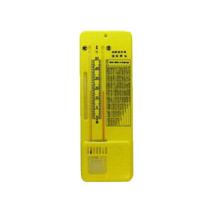 CRECER v 5 NP-5