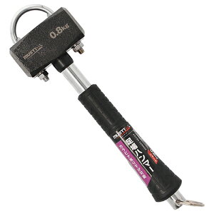 MUSTTOOL n}[ 0.8kg V[g AHR-U08S