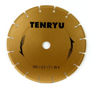 TENRYU �_�C�������h�J�b�^�[ �����p 255X2.5X25.4