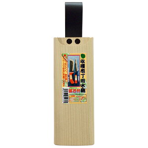 m2܂ł䂤pPΉnʓ{ ؎np؏ WVNcLyiz