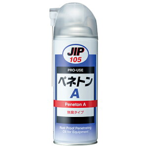 JIP ylgA 420ML NO.105