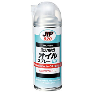 JIP 𐫃ICXv[EX 480ML NO.820