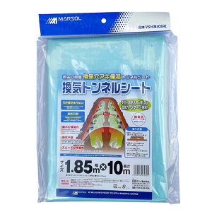 {}^C CglV[g 1.85mx10m