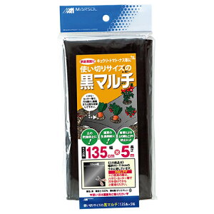 m1܂ł䂤pPΉn{}^C g؂荕}` 135CMX5M