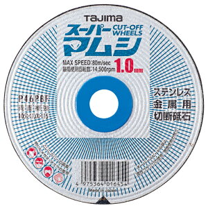 ^W} X[p[}V105 1.0mm 10 SPM-105-10