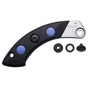 シルキー ゴムボーイ7細目用ハンドル 880-21【取寄品】