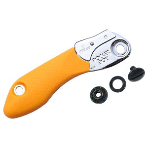 シルキー ポケットボーイ用ハンドル 黄 130MMヨウ 880-40【取寄品】