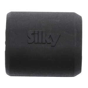 シルキー はやうち2段ポール スリーブ 886-17【取寄品】