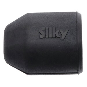 シルキー はやうち3段ポール キャップ 886-21【取寄品】